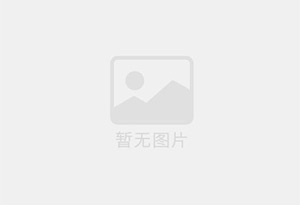 德国Utrafilter滤芯